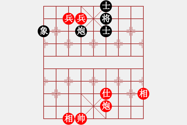 象棋棋譜圖片：一臉壞笑(天罡)-和-太湖美啊(北斗) - 步數：260 