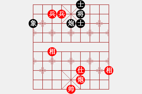 象棋棋譜圖片：一臉壞笑(天罡)-和-太湖美啊(北斗) - 步數：270 