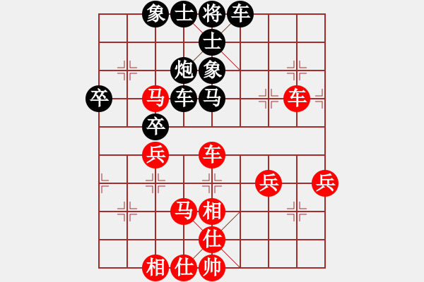 象棋棋谱图片：薛文强 先和 杨成福 - 步数：55 