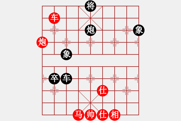 象棋棋谱图片：张江 先和 赵顺心 - 步数：140 