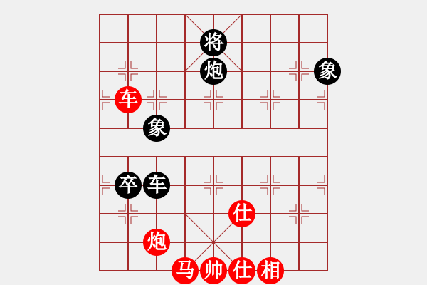 象棋棋谱图片：张江 先和 赵顺心 - 步数：170 