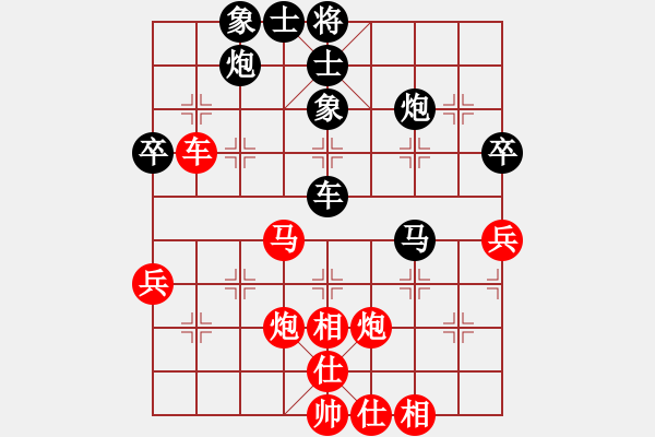 象棋棋谱图片：张江 先和 赵顺心 - 步数：50 