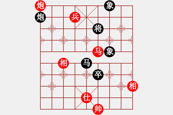 象棋棋譜圖片：... 先和 李杰[9-1] 軟件對局 - 步數(shù)：170 