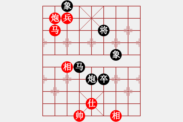 象棋棋譜圖片：... 先和 李杰[9-1] 軟件對局 - 步數(shù)：230 