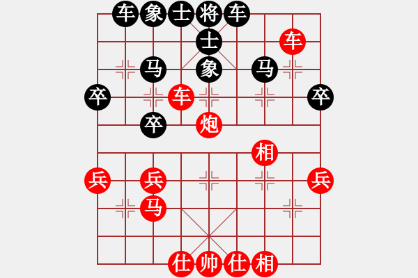 象棋棋譜圖片：1031局 C03- 中炮七路馬對(duì)屏風(fēng)馬 紅進(jìn)中兵-荀彧(2050) 先負(fù) 旋風(fēng)引擎23層(275 - 步數(shù)：40 