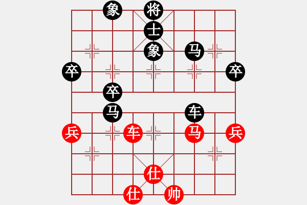 象棋棋譜圖片：1031局 C03- 中炮七路馬對(duì)屏風(fēng)馬 紅進(jìn)中兵-荀彧(2050) 先負(fù) 旋風(fēng)引擎23層(275 - 步數(shù)：80 