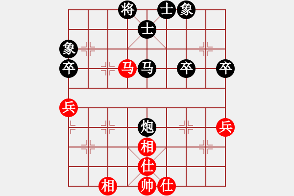 象棋棋譜圖片：2018光明杯 丙組 第04輪 第02臺(tái) 劉春旭 先負(fù) 孫浩博 - 步數(shù)：51 