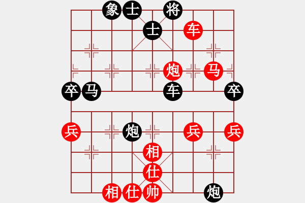 象棋棋譜圖片：棋局-2ak a bP2 - 步數(shù)：10 