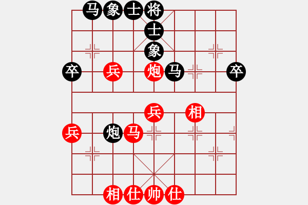 象棋棋譜圖片：第四屆渝黔交流賽重慶隊(duì)選拔賽第六輪第三臺(tái)：路耿 先勝 陳秀全 - 步數(shù)：50 