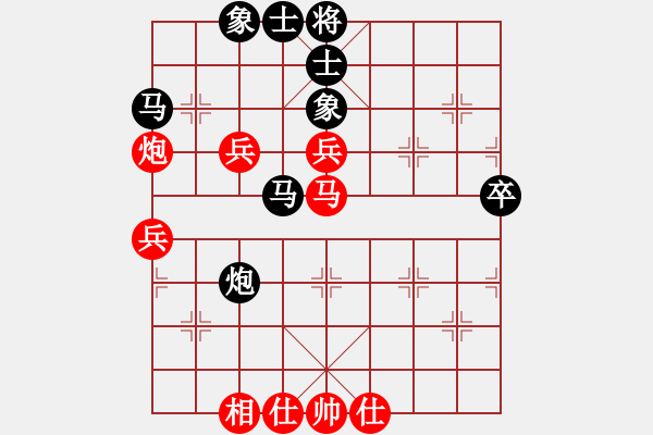 象棋棋譜圖片：第四屆渝黔交流賽重慶隊(duì)選拔賽第六輪第三臺(tái)：路耿 先勝 陳秀全 - 步數(shù)：60 