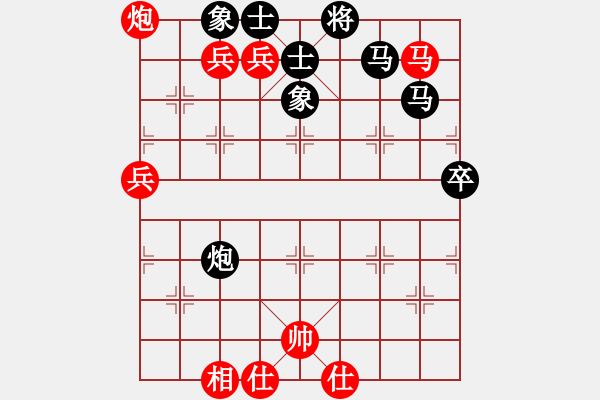 象棋棋譜圖片：第四屆渝黔交流賽重慶隊(duì)選拔賽第六輪第三臺(tái)：路耿 先勝 陳秀全 - 步數(shù)：80 