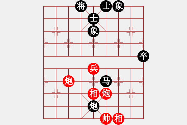 象棋棋譜圖片：反宮馬應(yīng)五七炮不進(jìn)兵（黑勝） - 步數(shù)：110 