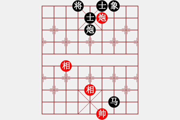 象棋棋譜圖片：反宮馬應(yīng)五七炮不進(jìn)兵（黑勝） - 步數(shù)：140 