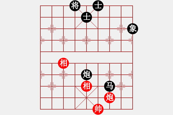 象棋棋譜圖片：反宮馬應(yīng)五七炮不進(jìn)兵（黑勝） - 步數(shù)：150 