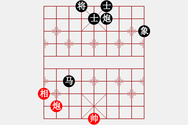 象棋棋譜圖片：反宮馬應(yīng)五七炮不進(jìn)兵（黑勝） - 步數(shù)：160 