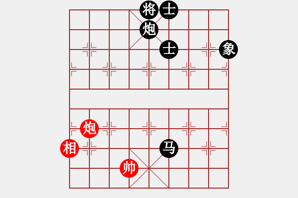 象棋棋譜圖片：反宮馬應(yīng)五七炮不進(jìn)兵（黑勝） - 步數(shù)：170 