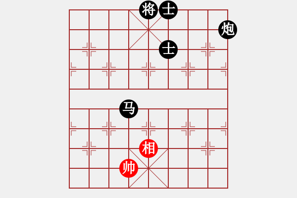 象棋棋譜圖片：反宮馬應(yīng)五七炮不進(jìn)兵（黑勝） - 步數(shù)：190 