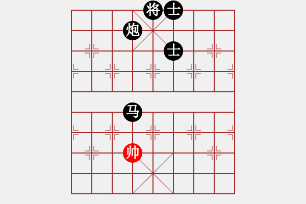 象棋棋譜圖片：反宮馬應(yīng)五七炮不進(jìn)兵（黑勝） - 步數(shù)：196 