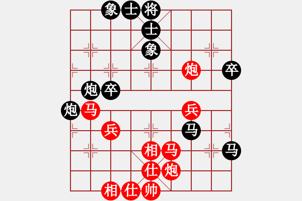 象棋棋譜圖片：蘭州狼(9段)-和-紅軍指導員(日帥) - 步數：60 