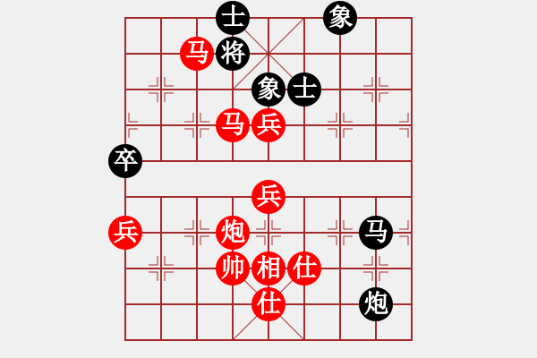 象棋棋譜圖片：西藏禿僧人(5r)-勝-aaadddjjj(4r) - 步數(shù)：105 