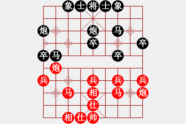 象棋棋譜圖片：西藏禿僧人(5r)-勝-aaadddjjj(4r) - 步數(shù)：30 