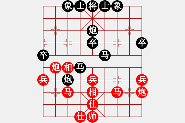 象棋棋譜圖片：西藏禿僧人(5r)-勝-aaadddjjj(4r) - 步數(shù)：40 