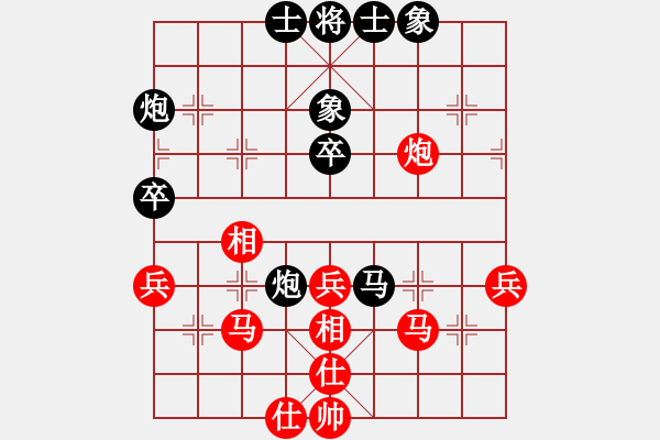 象棋棋譜圖片：西藏禿僧人(5r)-勝-aaadddjjj(4r) - 步數(shù)：50 