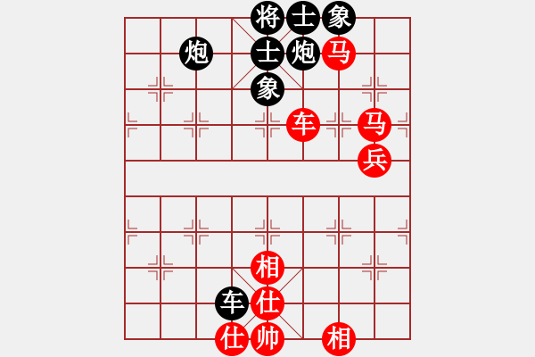 象棋棋譜圖片：龍族弈棋(9段)-和-蘭州狼(5段) - 步數(shù)：120 