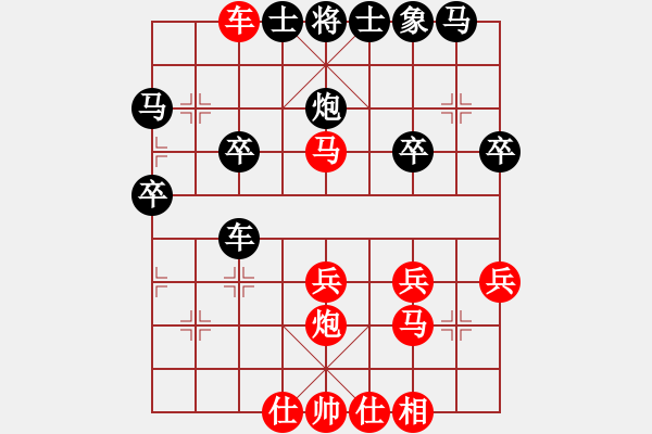 象棋棋谱图片：金松       先负 陆峥嵘     - 步数：50 