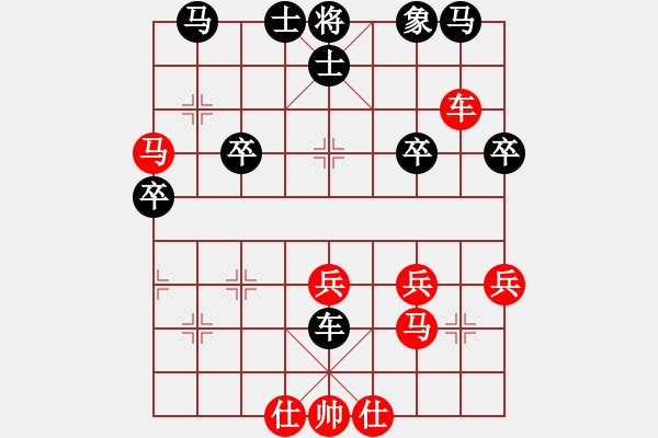 象棋棋谱图片：金松       先负 陆峥嵘     - 步数：60 