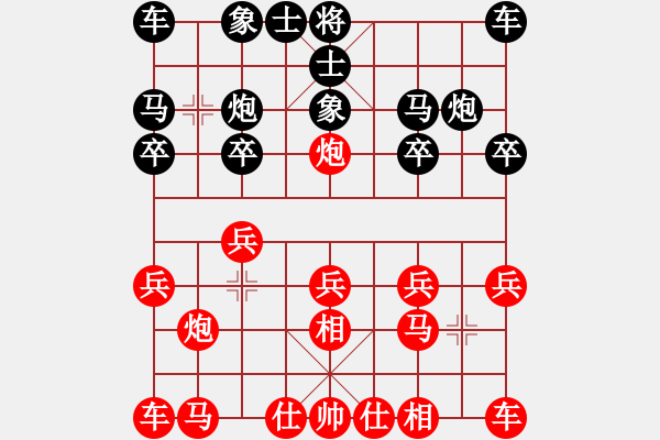 象棋棋譜圖片：福建 卓贊烽 和 北京 靳玉硯 - 步數(shù)：10 