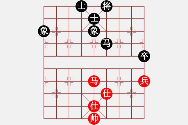 象棋棋譜圖片：越南棋手九(8段)-和-開封府千金(7段) - 步數(shù)：110 