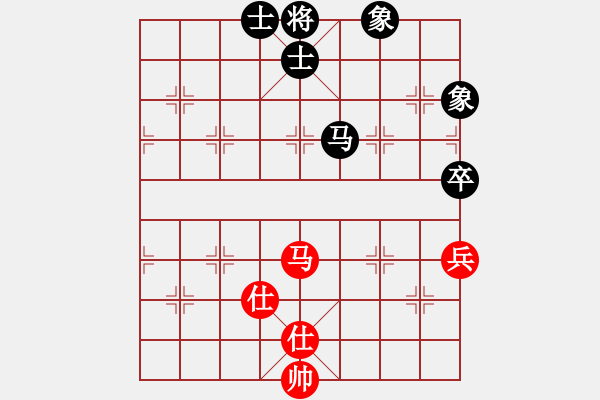 象棋棋譜圖片：越南棋手九(8段)-和-開封府千金(7段) - 步數(shù)：170 