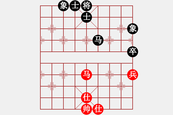 象棋棋譜圖片：越南棋手九(8段)-和-開封府千金(7段) - 步數(shù)：190 