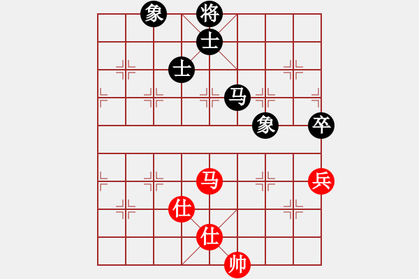 象棋棋譜圖片：越南棋手九(8段)-和-開封府千金(7段) - 步數(shù)：200 