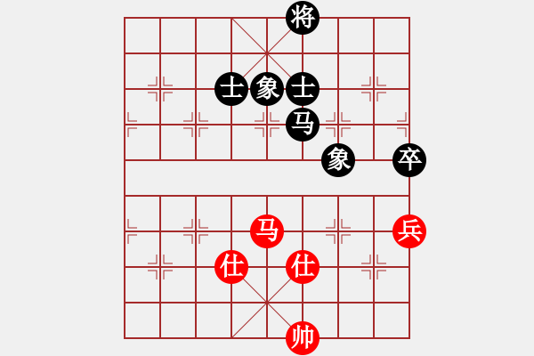 象棋棋譜圖片：越南棋手九(8段)-和-開封府千金(7段) - 步數(shù)：210 