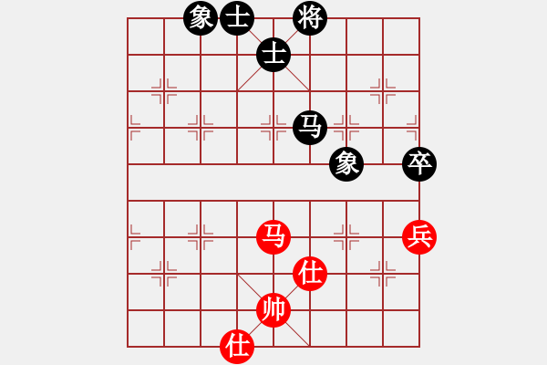 象棋棋譜圖片：越南棋手九(8段)-和-開封府千金(7段) - 步數(shù)：250 