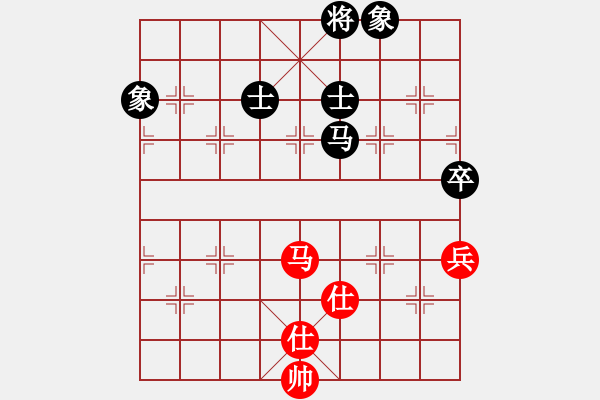 象棋棋譜圖片：越南棋手九(8段)-和-開封府千金(7段) - 步數(shù)：270 