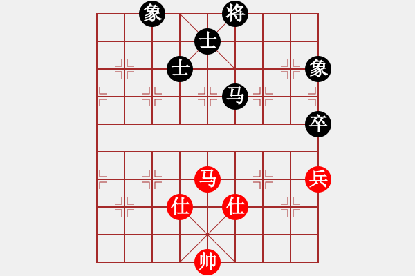 象棋棋譜圖片：越南棋手九(8段)-和-開封府千金(7段) - 步數(shù)：280 