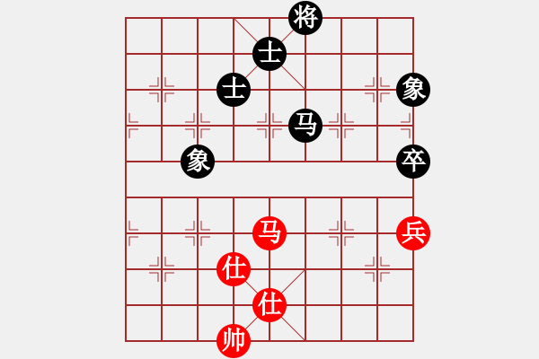 象棋棋譜圖片：越南棋手九(8段)-和-開封府千金(7段) - 步數(shù)：288 