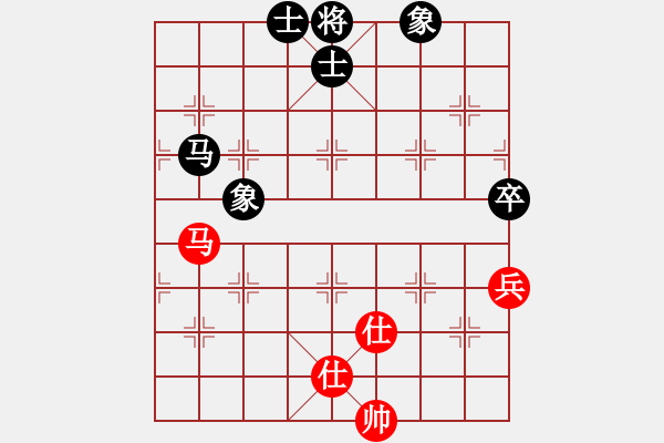 象棋棋譜圖片：越南棋手九(8段)-和-開封府千金(7段) - 步數(shù)：80 