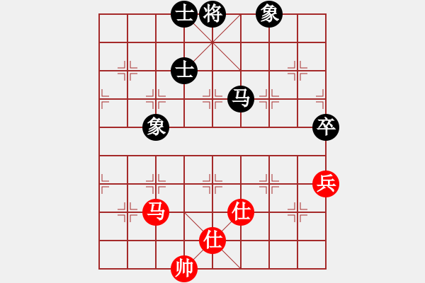 象棋棋譜圖片：越南棋手九(8段)-和-開封府千金(7段) - 步數(shù)：90 