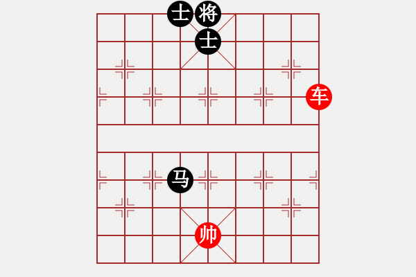 象棋棋譜圖片：車勝馬雙士(一）.PGN - 步數(shù)：30 