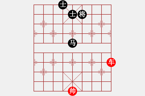 象棋棋譜圖片：車勝馬雙士(一）.PGN - 步數(shù)：40 