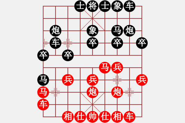 象棋棋譜圖片：未明棋妙(日帥)-勝-絕妙(月將) - 步數(shù)：20 