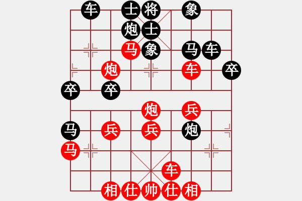 象棋棋譜圖片：未明棋妙(日帥)-勝-絕妙(月將) - 步數(shù)：40 