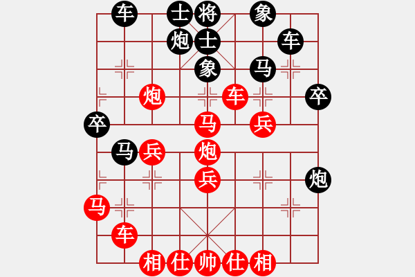 象棋棋譜圖片：未明棋妙(日帥)-勝-絕妙(月將) - 步數(shù)：50 