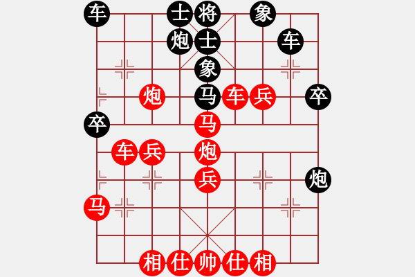 象棋棋譜圖片：未明棋妙(日帥)-勝-絕妙(月將) - 步數(shù)：54 