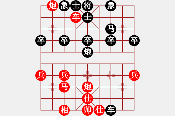 象棋棋譜圖片：土老帽[黑] -VS- 醉棋渡河[紅] - 步數(shù)：30 