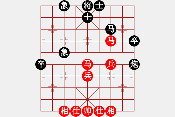 象棋棋譜圖片：哈迪斯和嚴(yán).pgn - 步數(shù)：45 